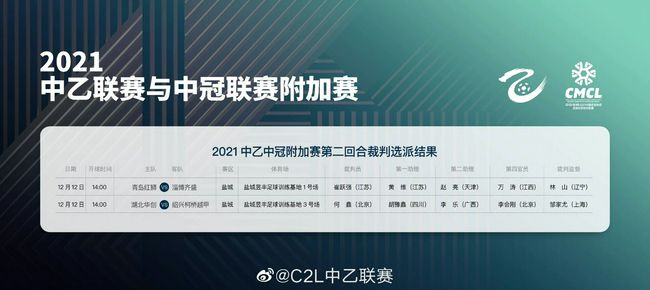而观影完后，不少业内人士对于这部春节档唯一的女性视角影片，也展现出了一致称赞